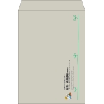 【既製品】角2(240x332mm)（〒枠なし）