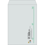 【既製品】角2(240x332mm)（〒枠なし）