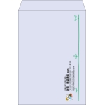 【既製品】角2(240x332mm)（〒枠なし）