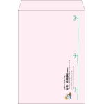 【既製品】角2(240x332mm)（〒枠なし）