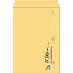 【既製品】角2(240x332mm)（〒枠なし）
