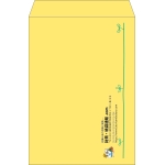 【既製品】角2(240x332mm)（〒枠なし）