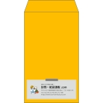 【既製品】角8(119x197mm)（〒枠なし）
