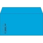 【既製品】洋長3(235x120mm)（〒枠なし）