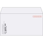 【既製品】洋長3(235x120mm)（〒枠あり）