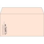 【既製品】洋長3(235x120mm)（〒枠なし）