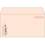 【既製品】洋長3(235x120mm)（〒枠あり）