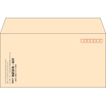 【既製品】洋長3(235x120mm)（〒枠あり）
