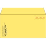 【既製品】洋長3(235x120mm)（〒枠あり）
