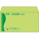 【既製品】洋長3(235x120mm)（〒枠なし）