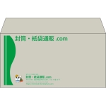 【既製品】洋長3(235x120mm)（〒枠なし）