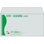 【既製品】洋長3(235x120mm)（〒枠なし）