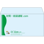 【既製品】洋長3(235x120mm)（〒枠なし）