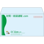 【既製品】洋長3(235x120mm)（〒枠あり）