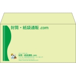 【既製品】洋長3(235x120mm)（〒枠なし）
