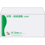 【既製品】洋長3(235x120mm)（〒枠なし）