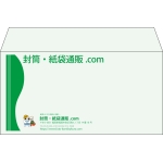 【既製品】洋長3(235x120mm)（〒枠なし）