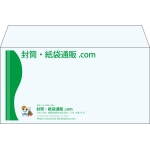 【既製品】洋長3(235x120mm)（〒枠なし）