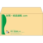 【既製品】洋長3(235x120mm)（〒枠なし）