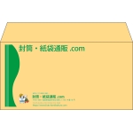 【既製品】洋長3(235x120mm)（〒枠なし）