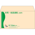 【既製品】洋長3(235x120mm)（〒枠なし）