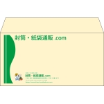 【既製品】洋長3(235x120mm)（〒枠なし）