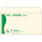 【既製品】洋長3(235x120mm)（〒枠なし）