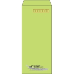 【既製品】長4(90x205mm)（〒枠あり）
