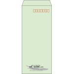 【既製品】長4(90x205mm)（〒枠あり）