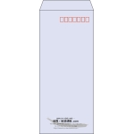 【既製品】長4(90x205mm)（〒枠あり）