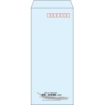 【既製品】長4(90x205mm)（〒枠あり）
