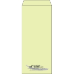 【既製品】長4(90x205mm)（〒枠なし）