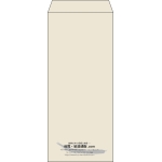 【既製品】長4(90x205mm)（〒枠なし）