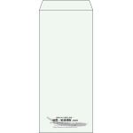 【既製品】長4(90x205mm)（〒枠なし）