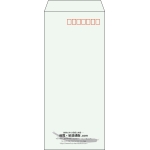 【既製品】長4(90x205mm)（〒枠あり）
