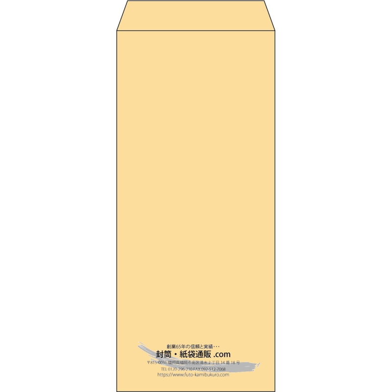 デザイン #v_cen_7