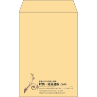 デザイン #v_lef_4