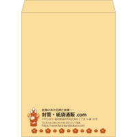 デザイン #v_lef_13