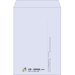 【既製品】角1(270x382mm)（〒枠なし）