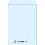 【既製品】角1(270x382mm)（〒枠なし）