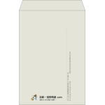 【既製品】角1(270x382mm)（〒枠なし）