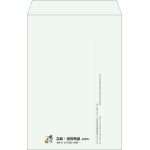 【既製品】角1(270x382mm)（〒枠なし）