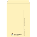 【既製品】角1(270x382mm)（〒枠なし）