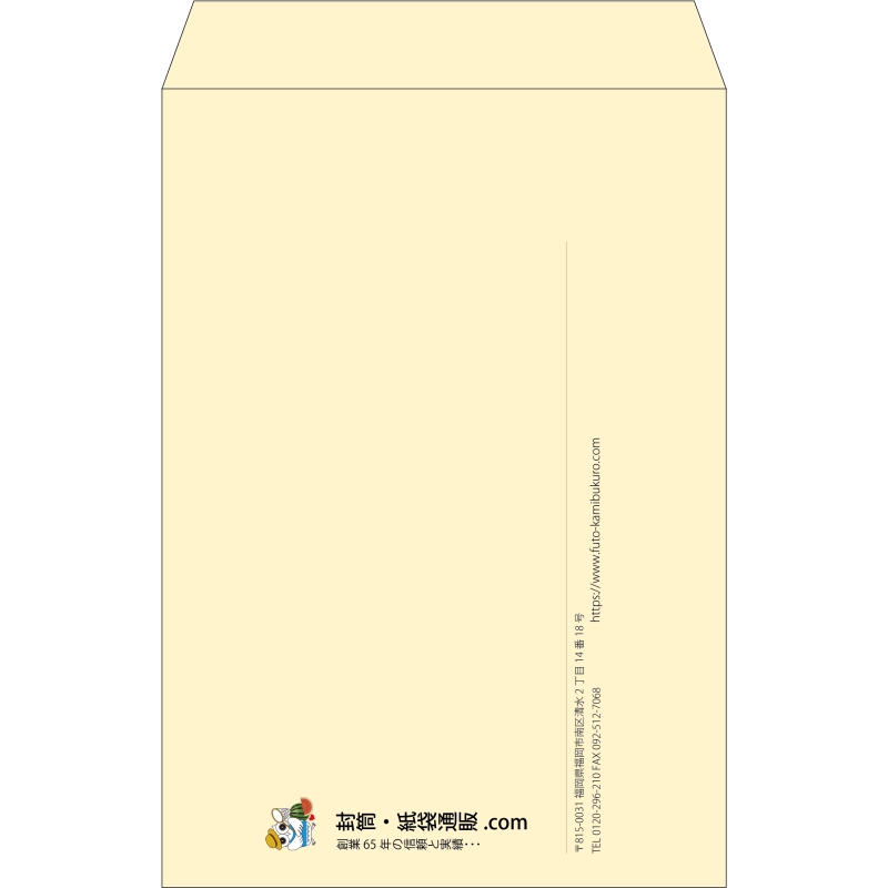 【既製品】角1(270x382mm)（〒枠なし）