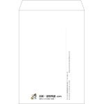 【既製品】角1(270x382mm)（〒枠なし）