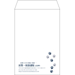 【既製品】角7(142x205mm)（〒枠なし）