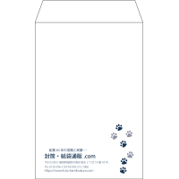 デザイン #v_lef_2