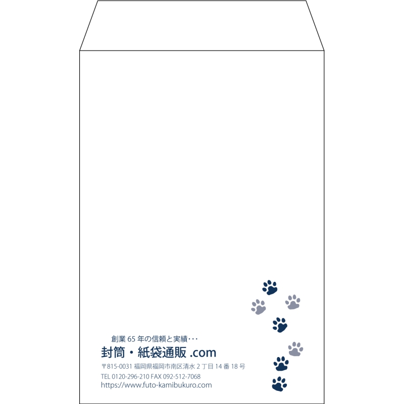 【既製品】角7(142x205mm)（〒枠なし）