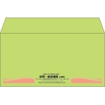 【既製品】洋長3(235x120mm)（〒枠なし）