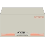 【既製品】洋長3(235x120mm)（〒枠あり）